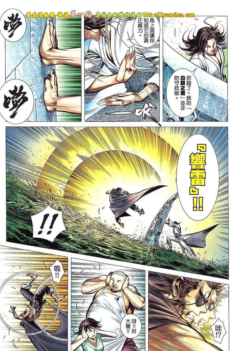 第9卷