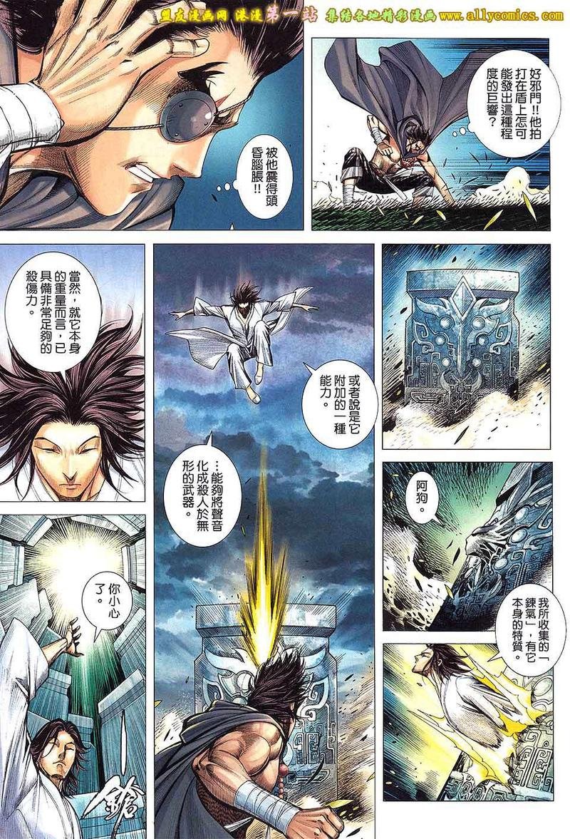 第9卷
