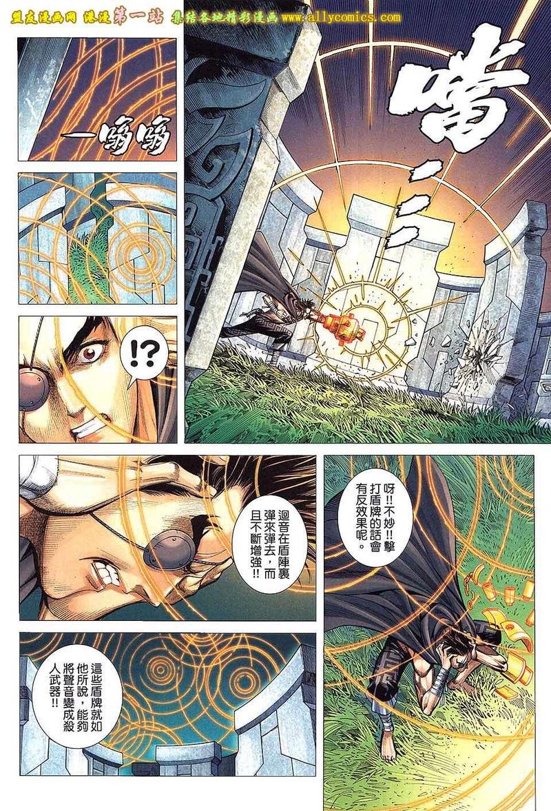 第9卷