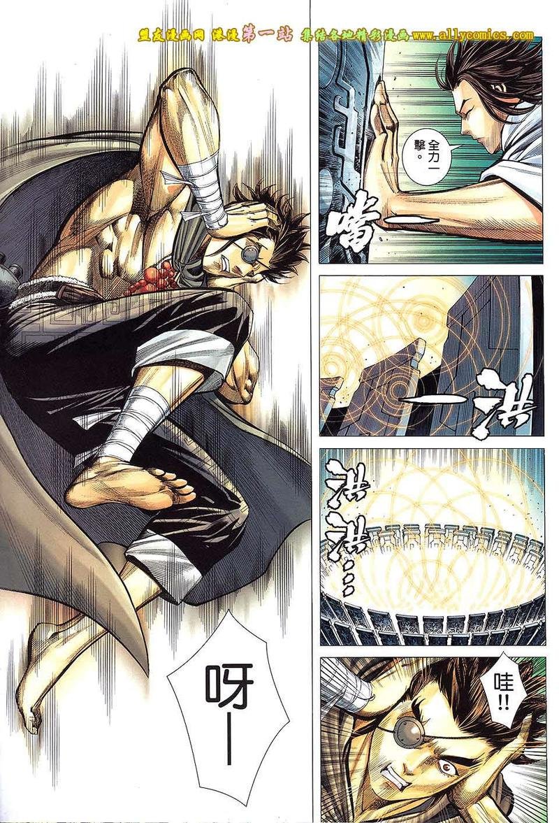 第9卷