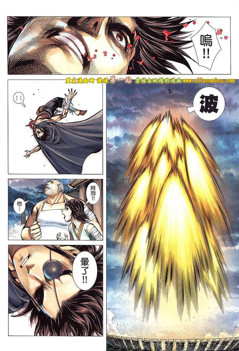 第9卷