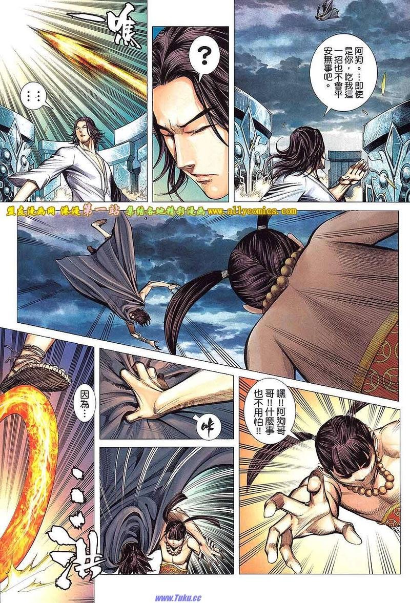 第9卷