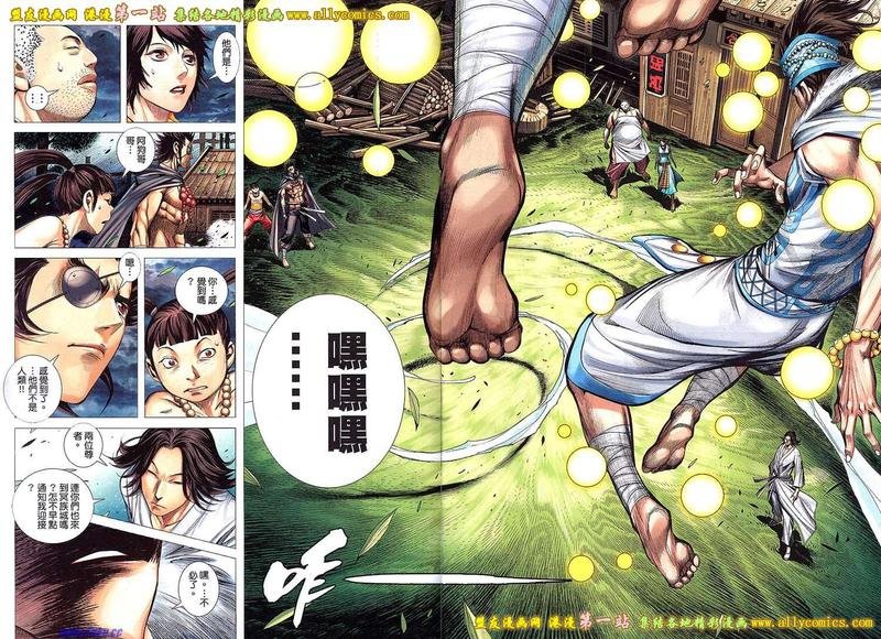 第9卷