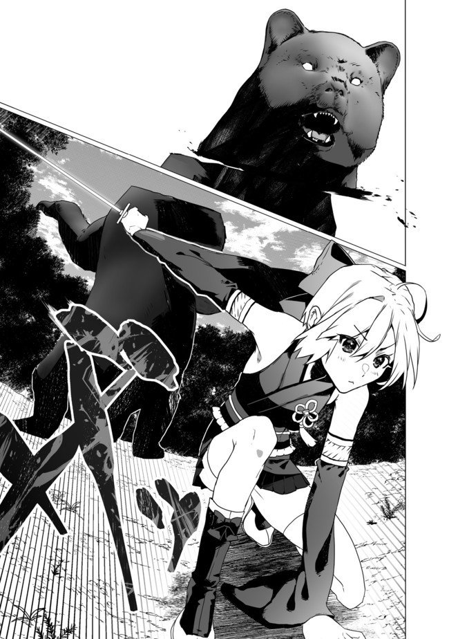 第1话