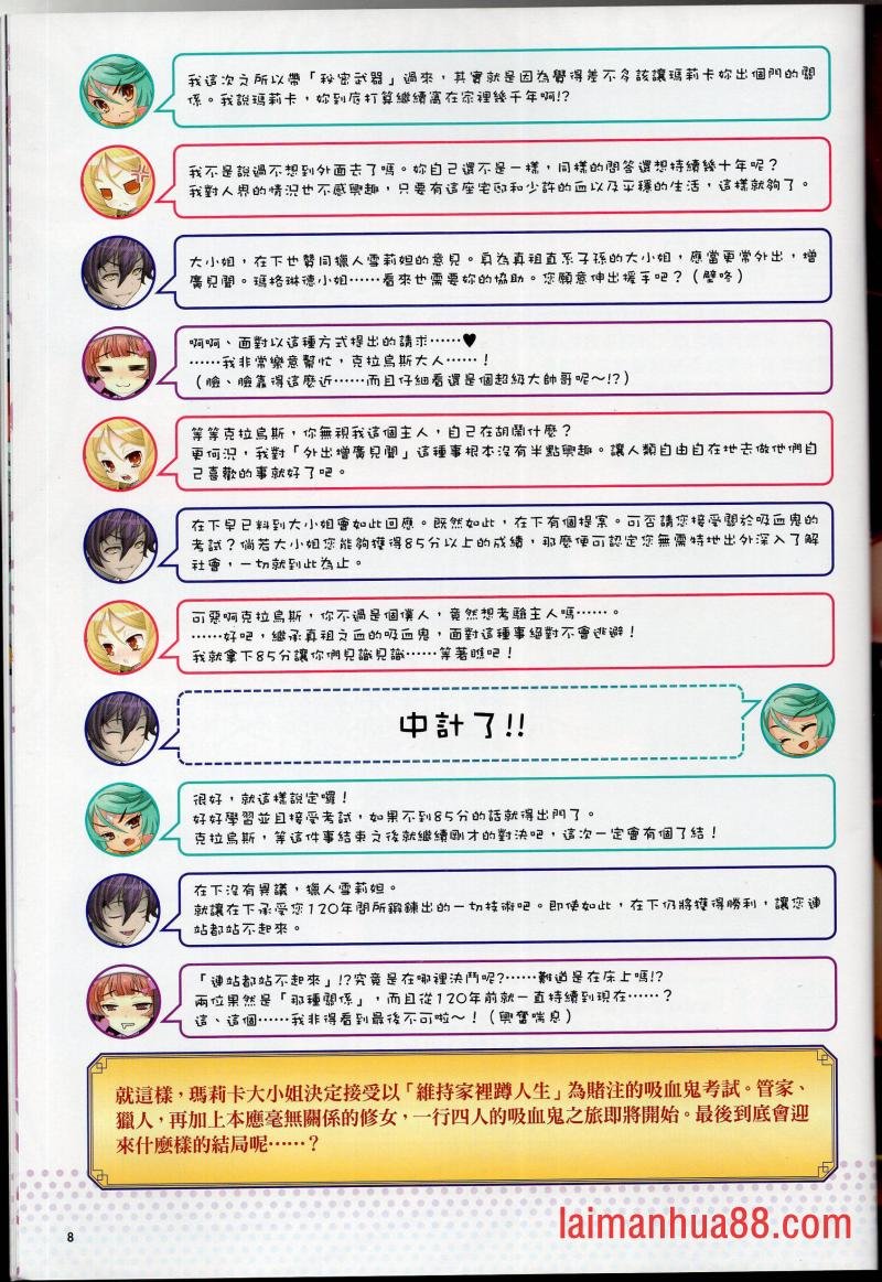 第01卷