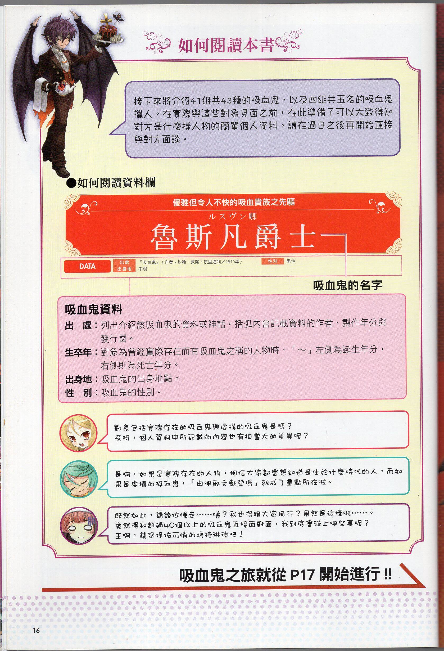 第01卷