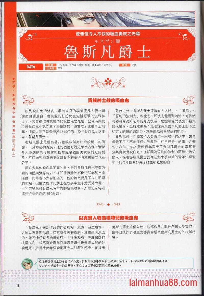 第01卷
