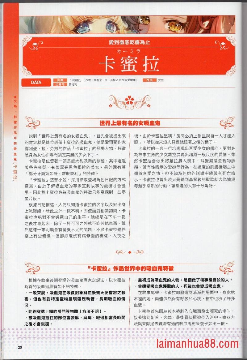 第01卷
