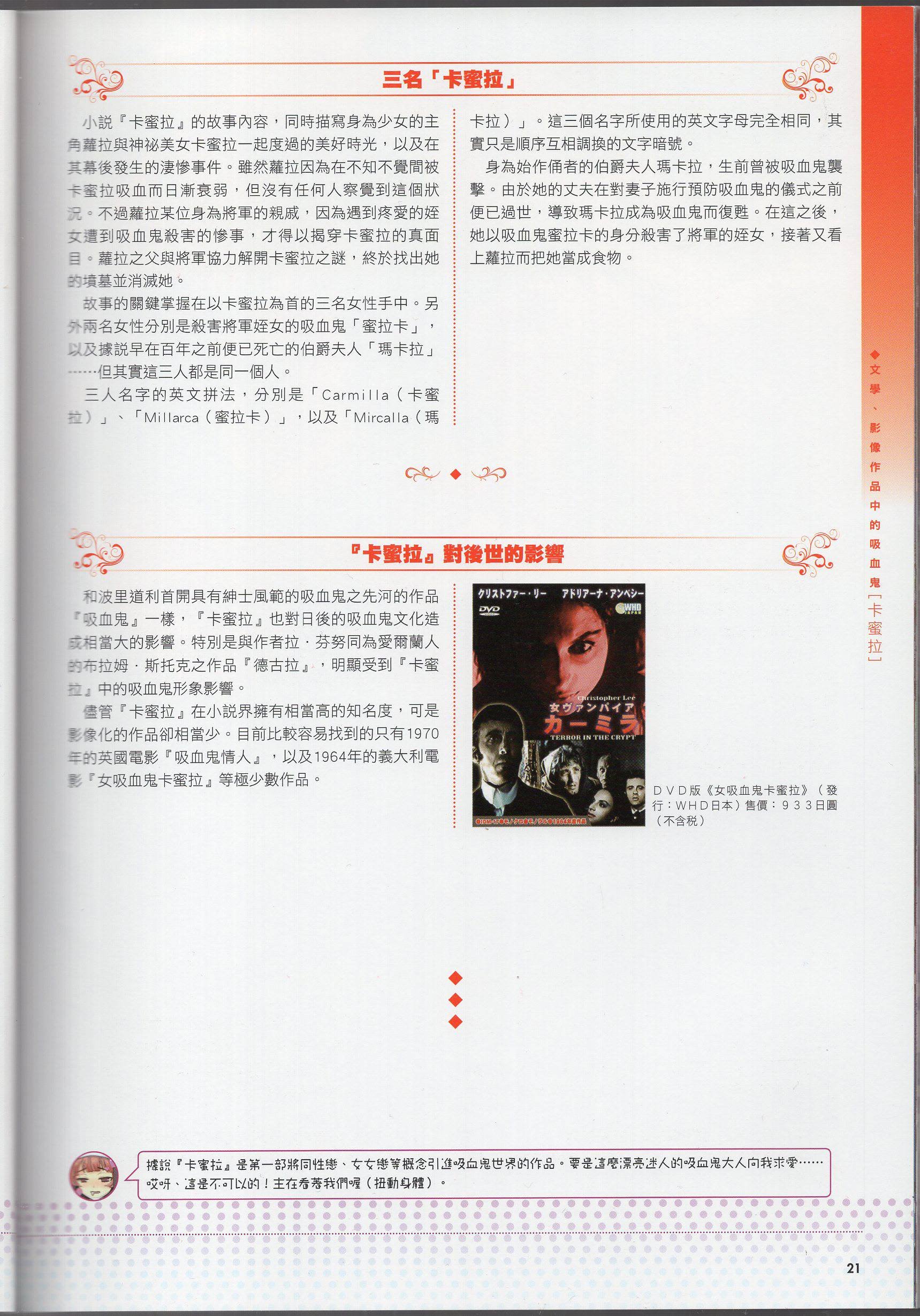 第01卷