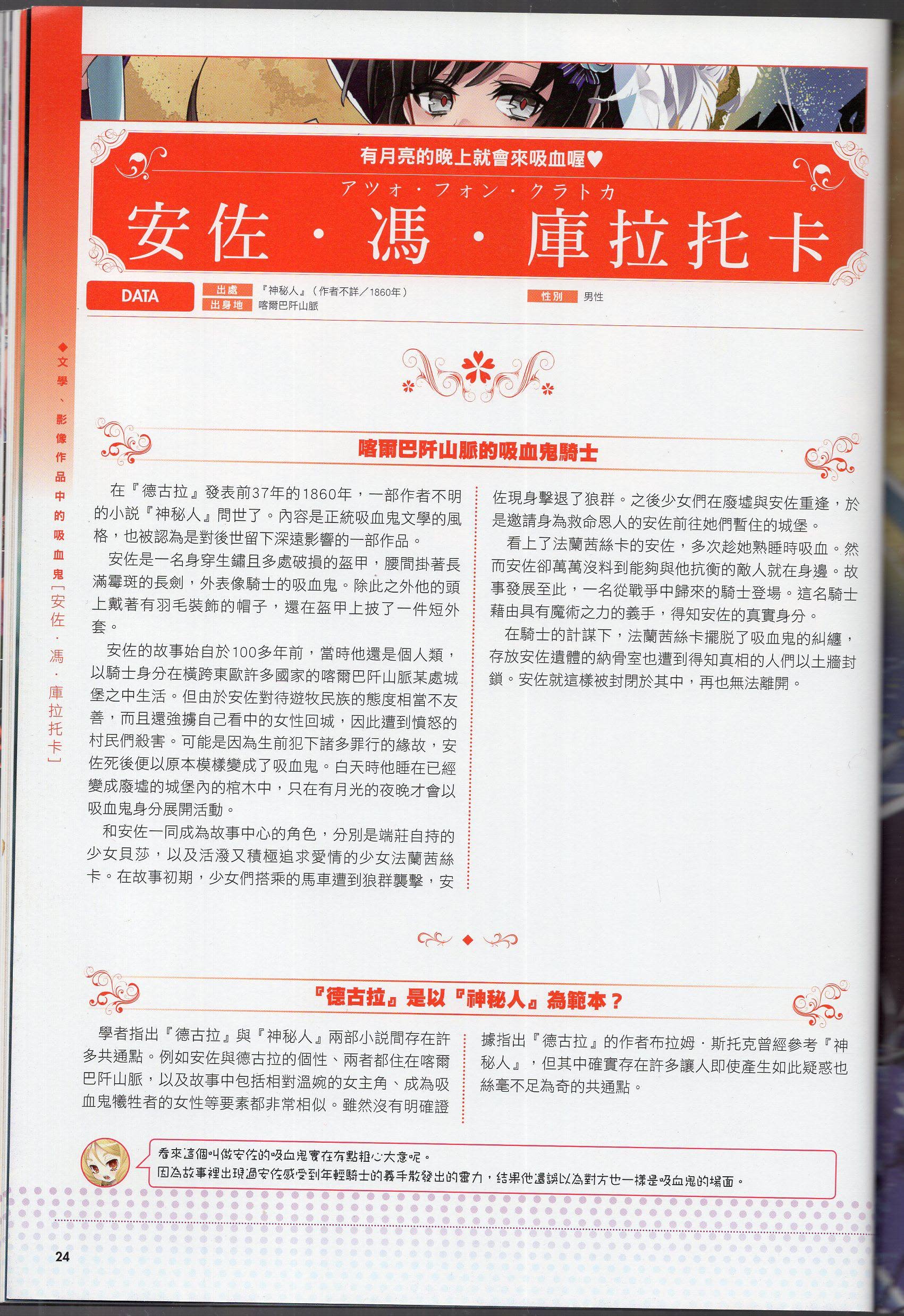 第01卷