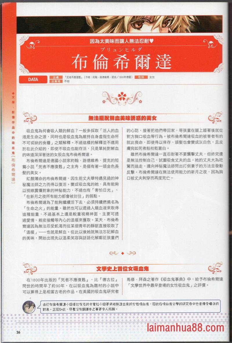 第01卷