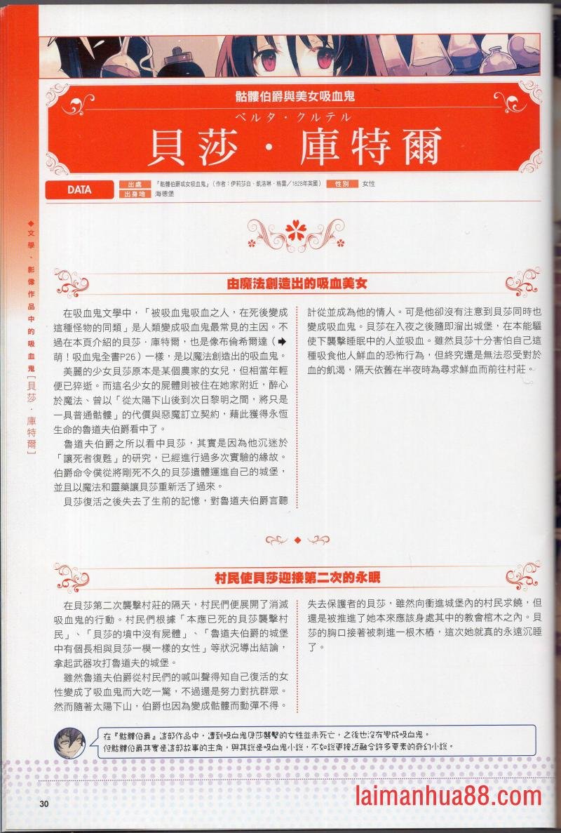 第01卷
