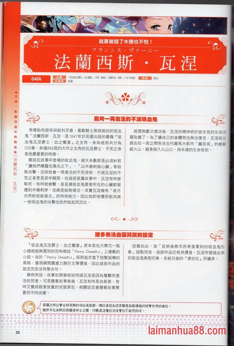 第01卷