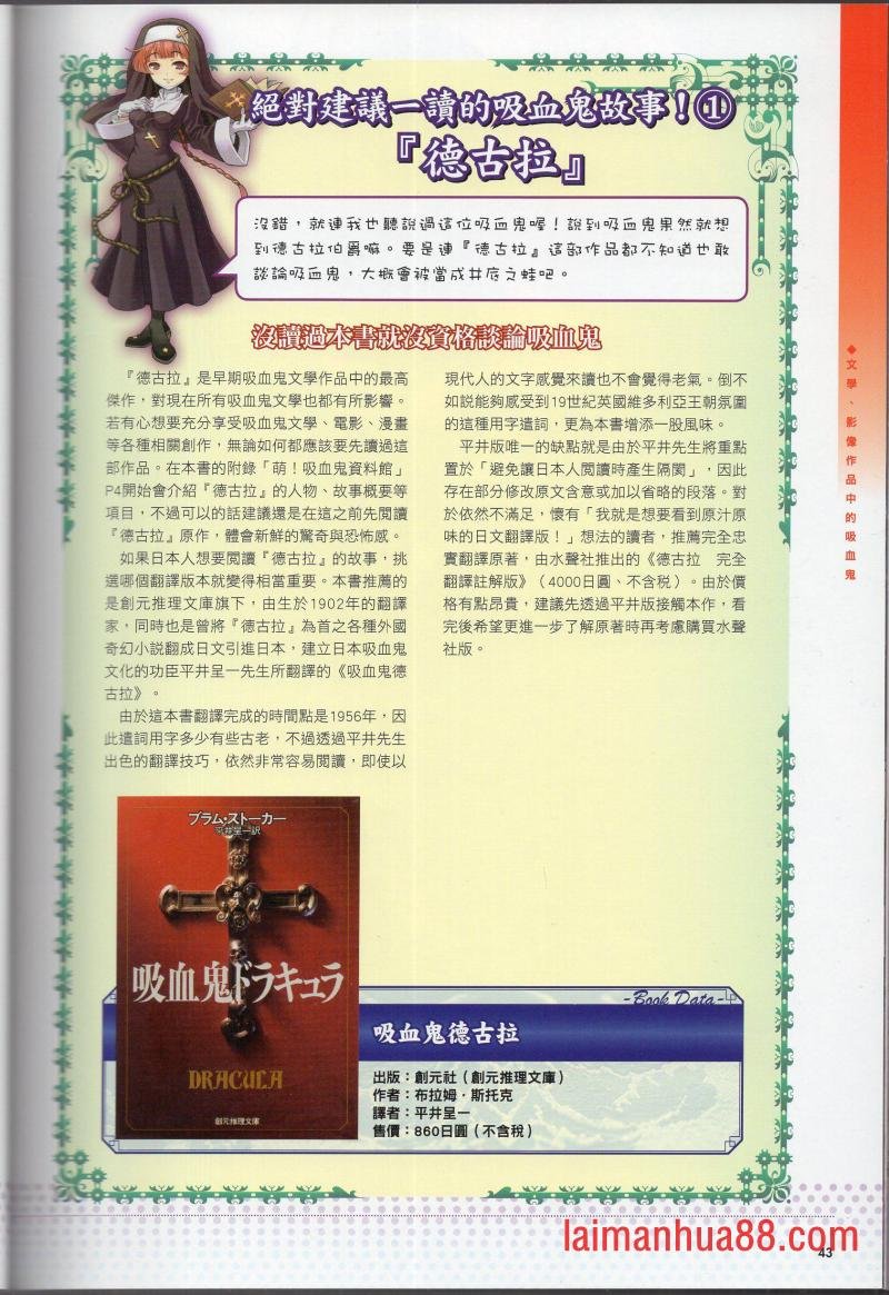 第01卷
