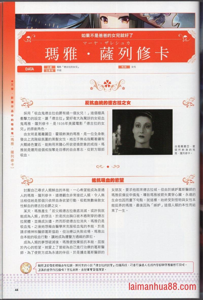 第01卷