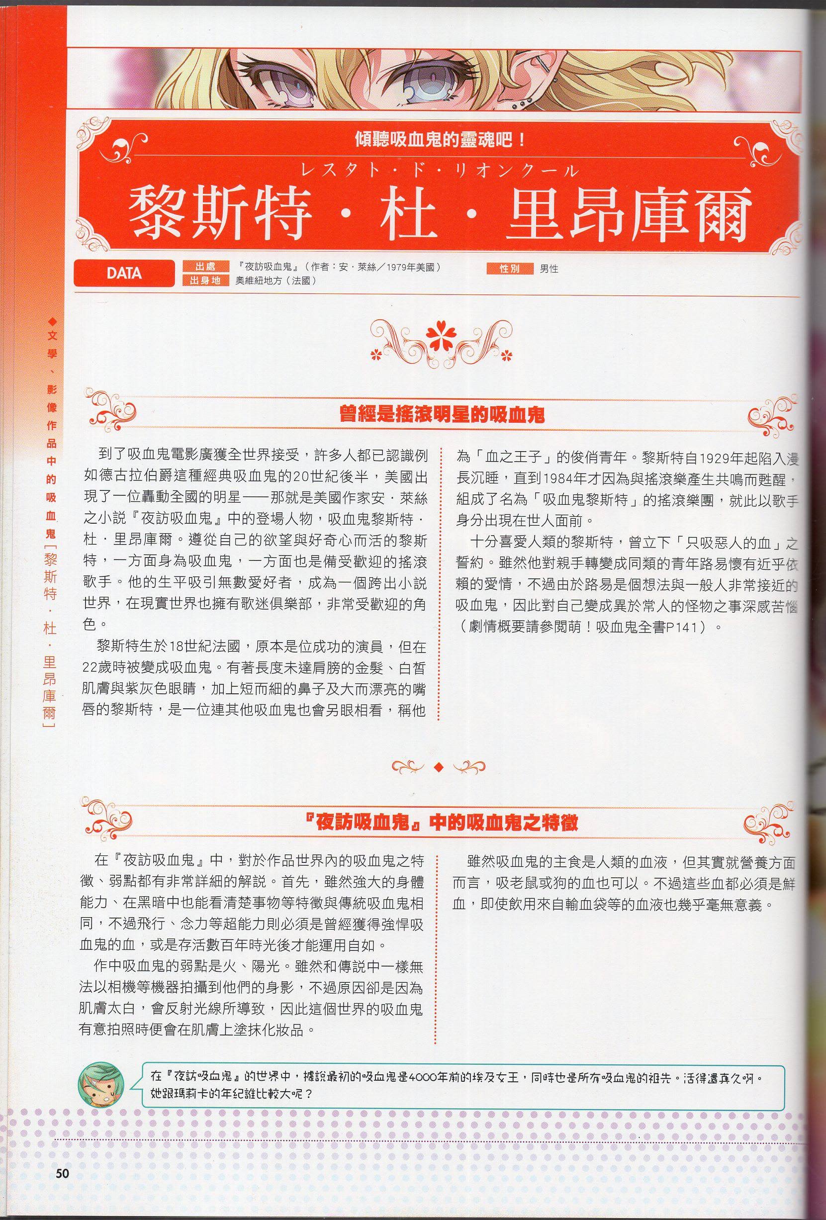第01卷