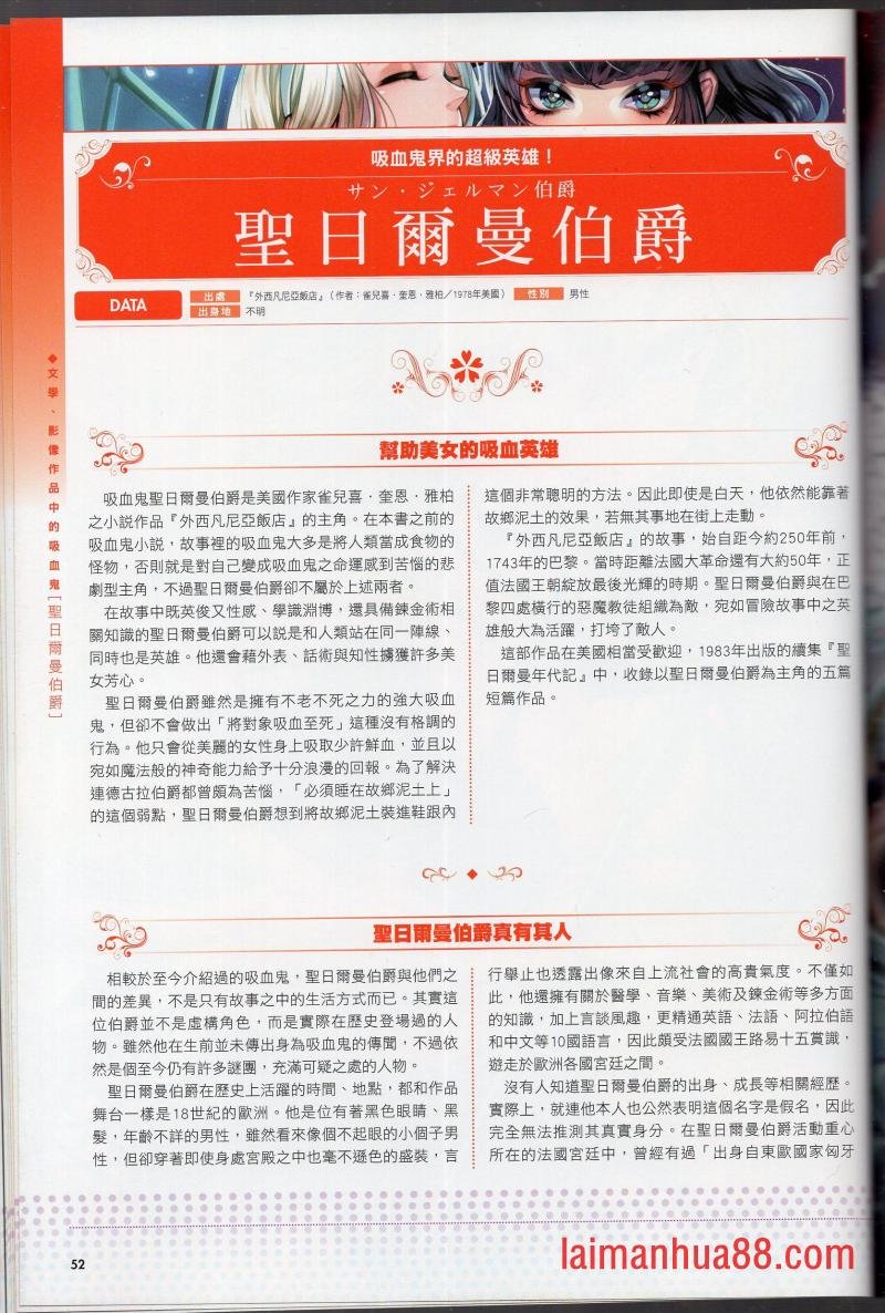 第01卷