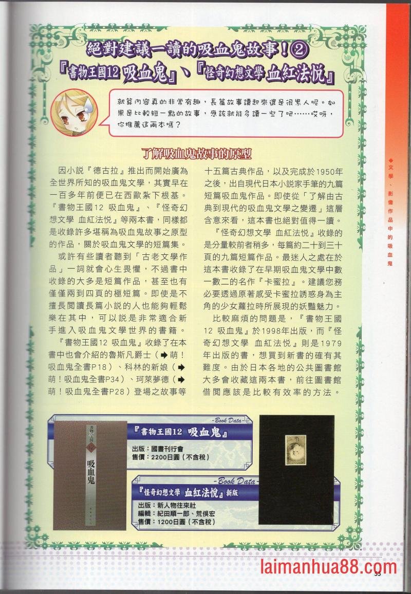 第01卷