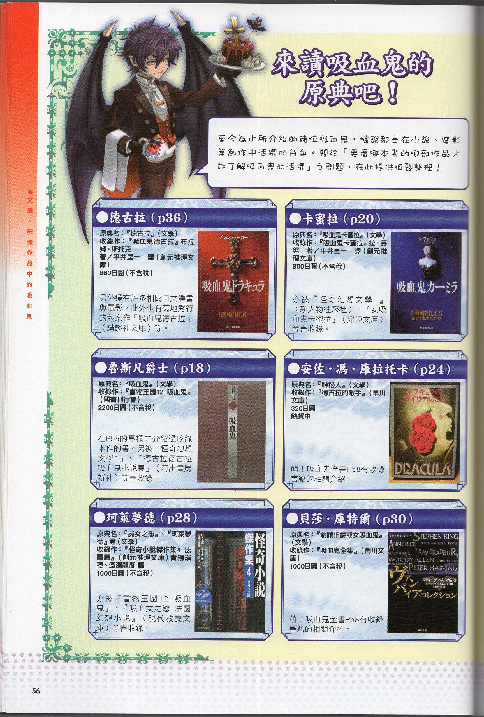 第01卷