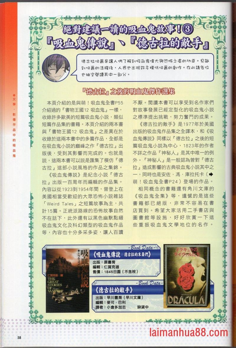 第01卷