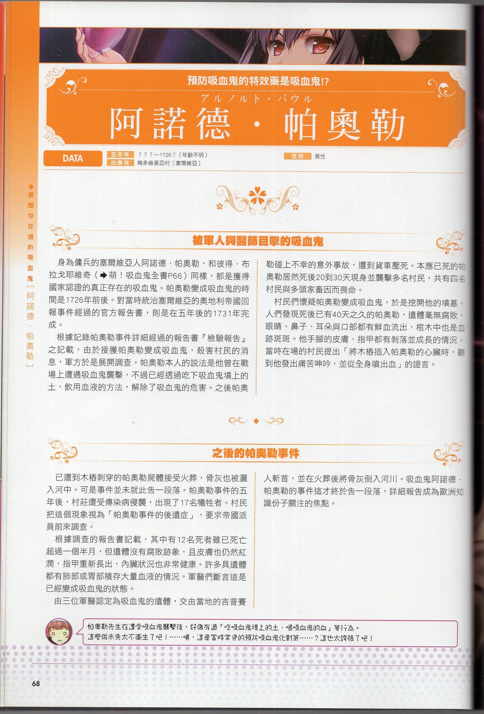 第01卷
