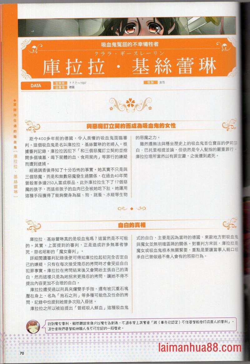 第01卷