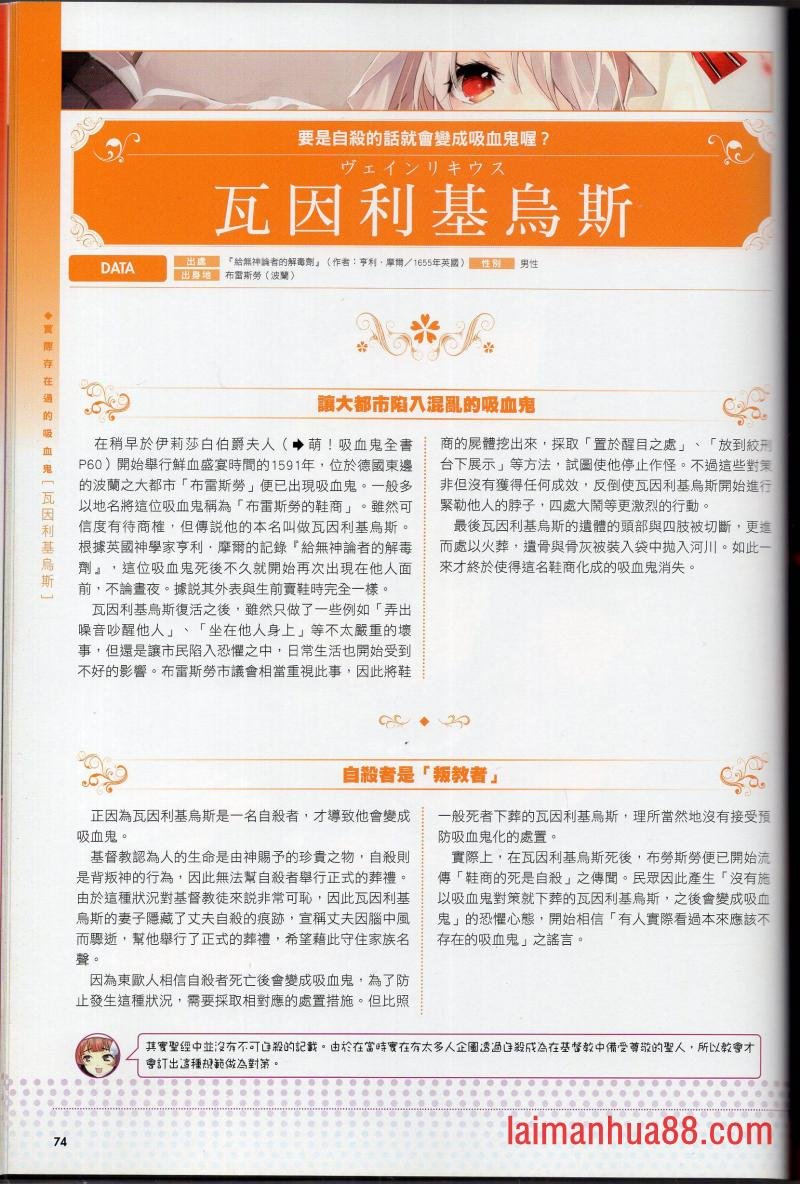 第01卷