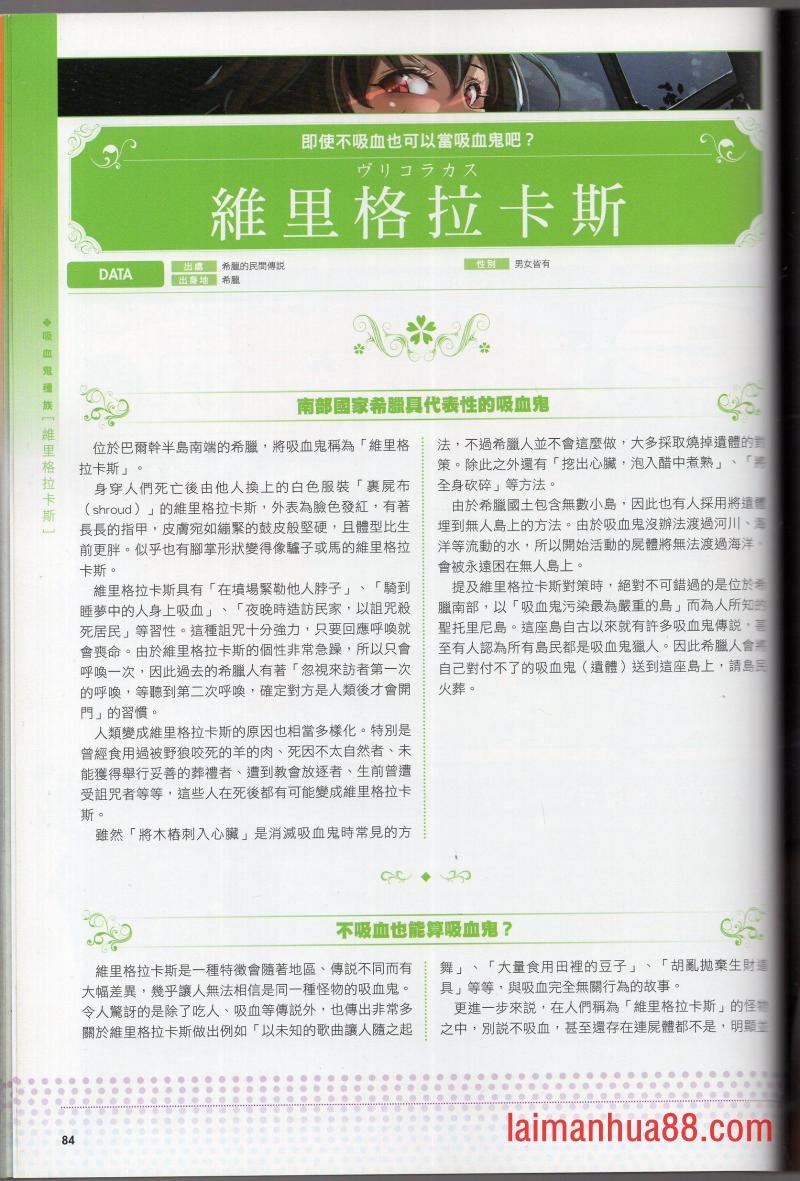 第01卷