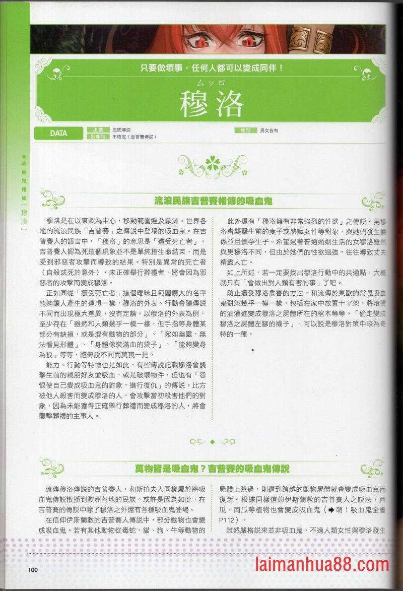 第01卷