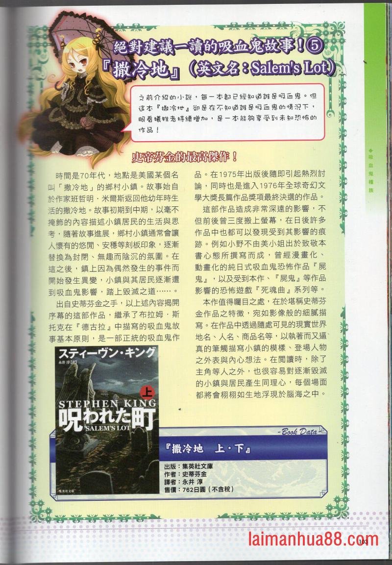 第01卷