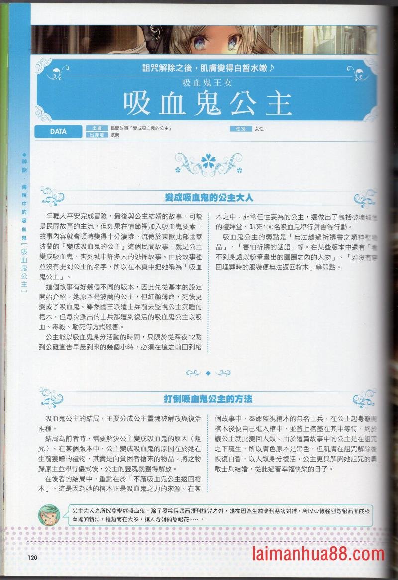 第01卷