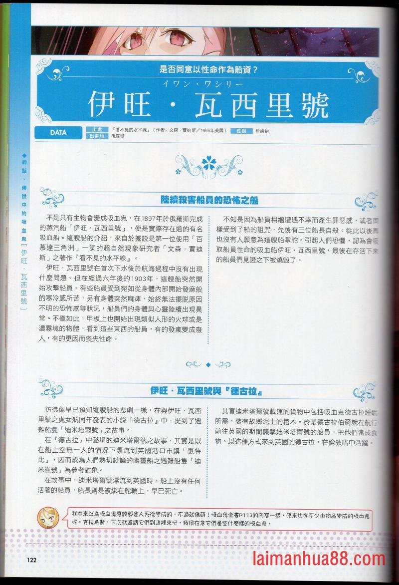第01卷