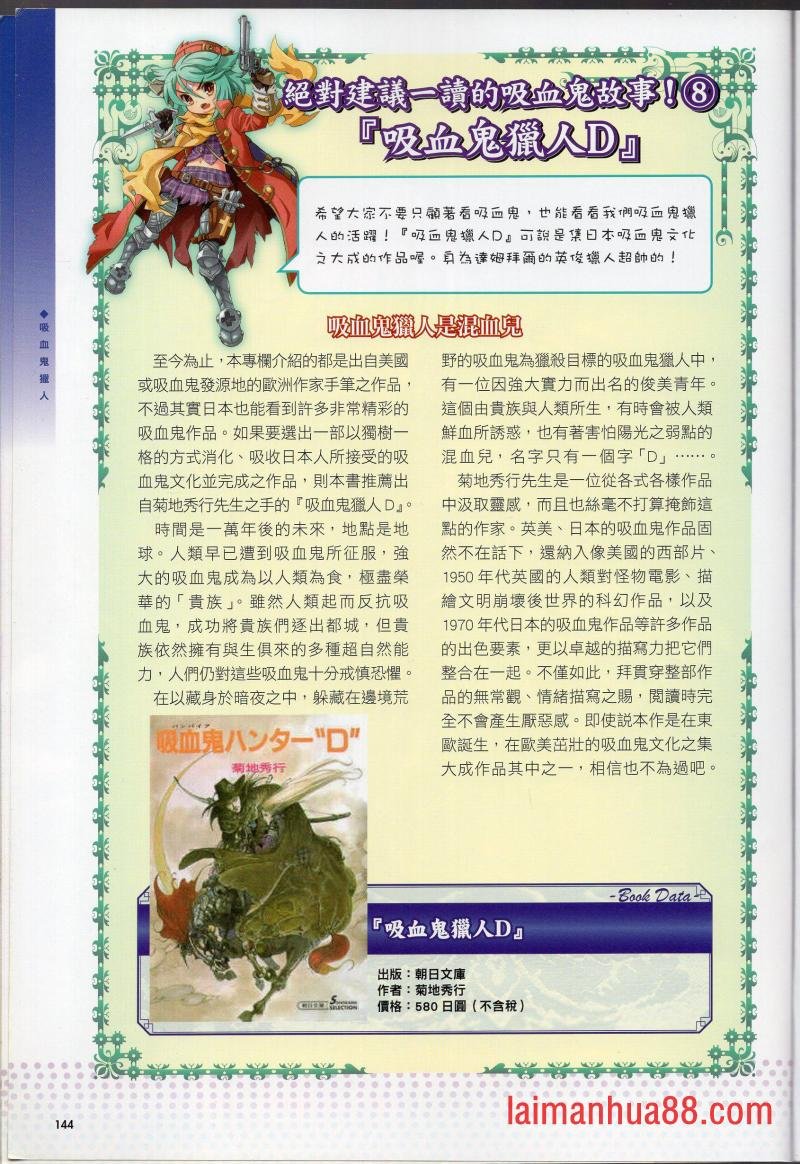 第01卷