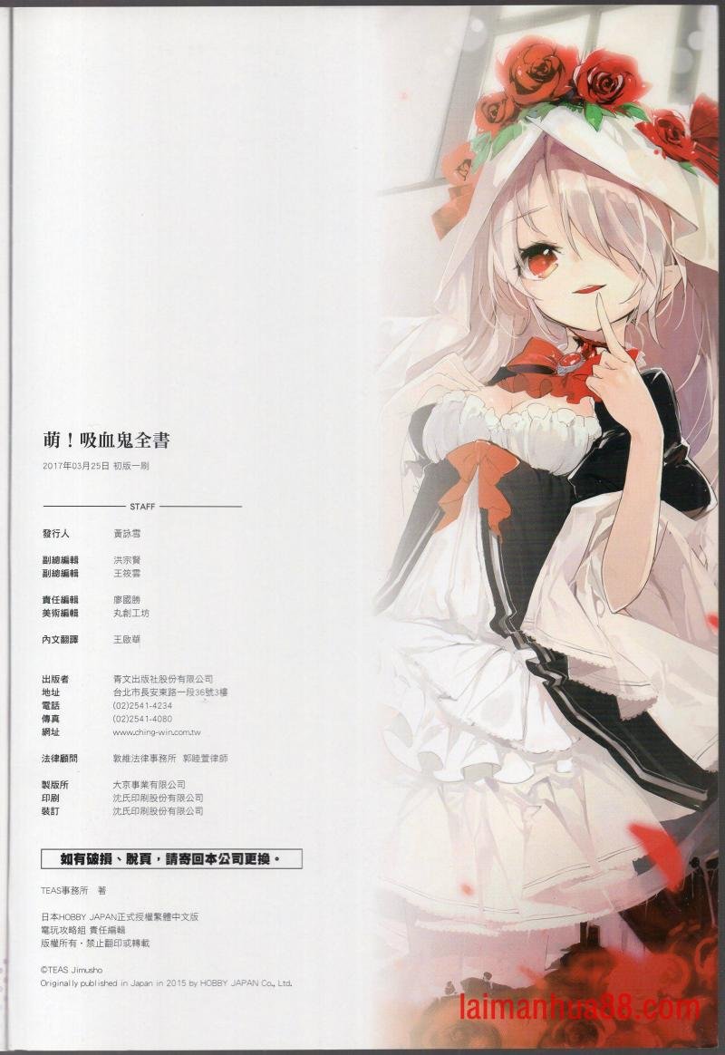 第01卷