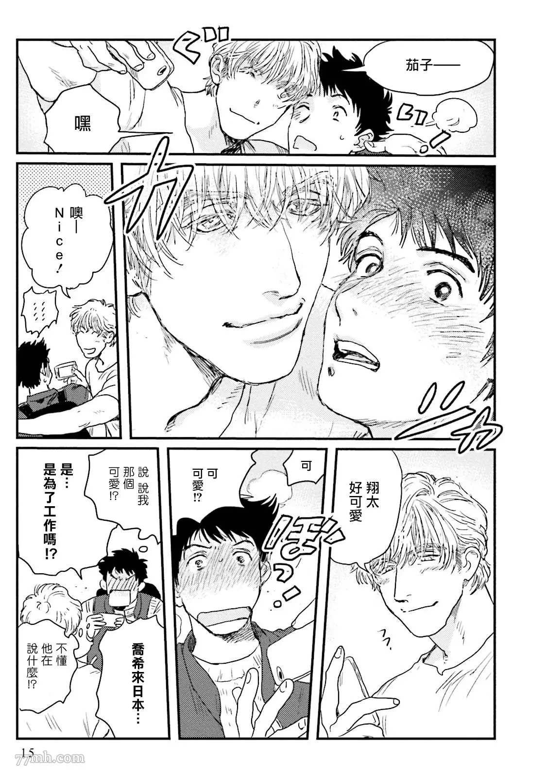 第1话