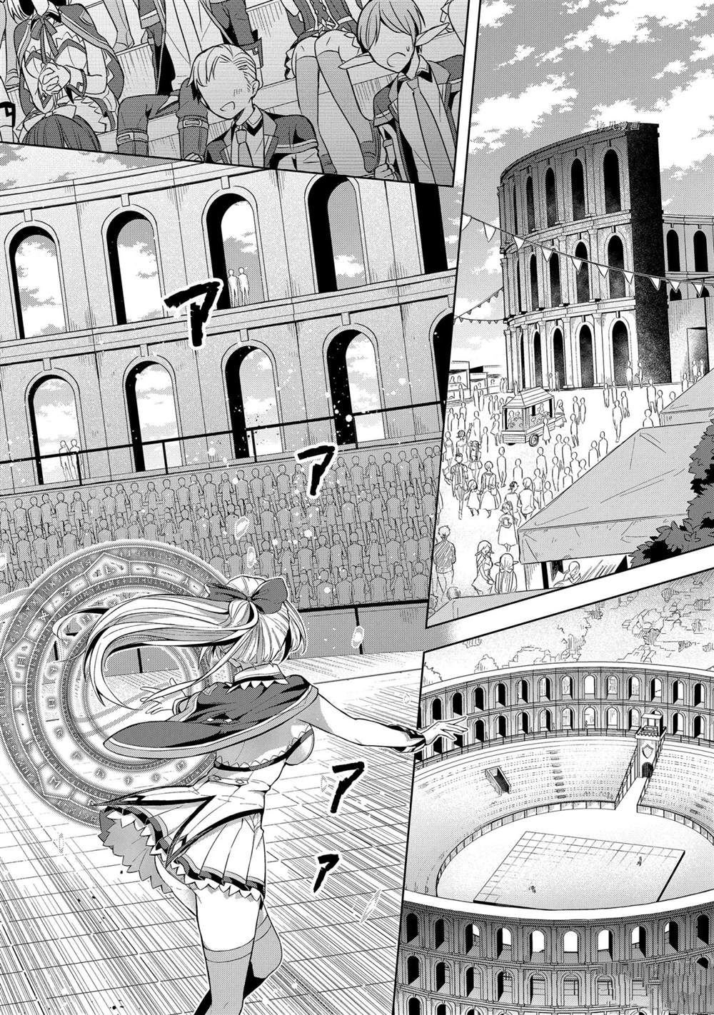 第13话 试看版