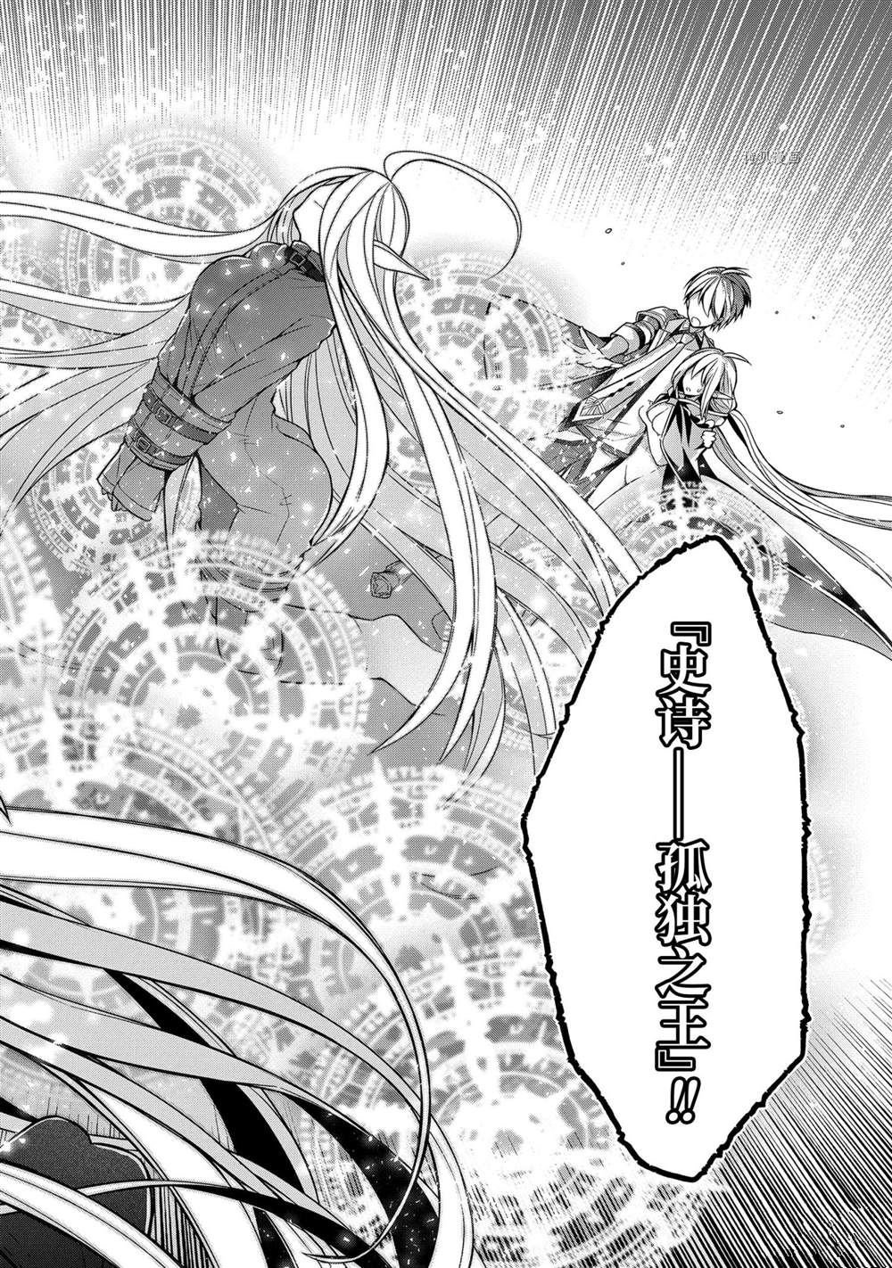 第19话 试看版