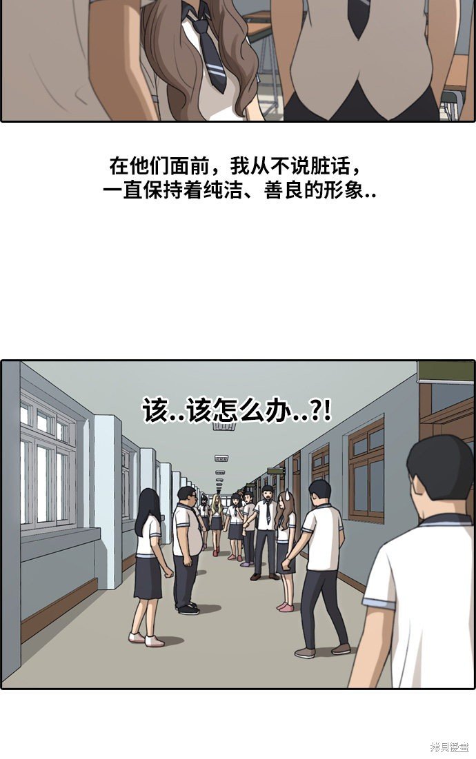 第100话