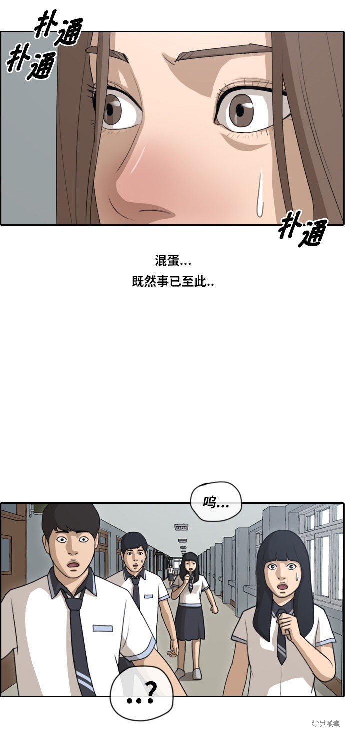 第100话