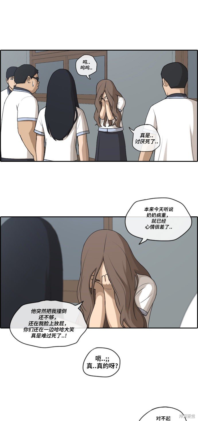 第100话