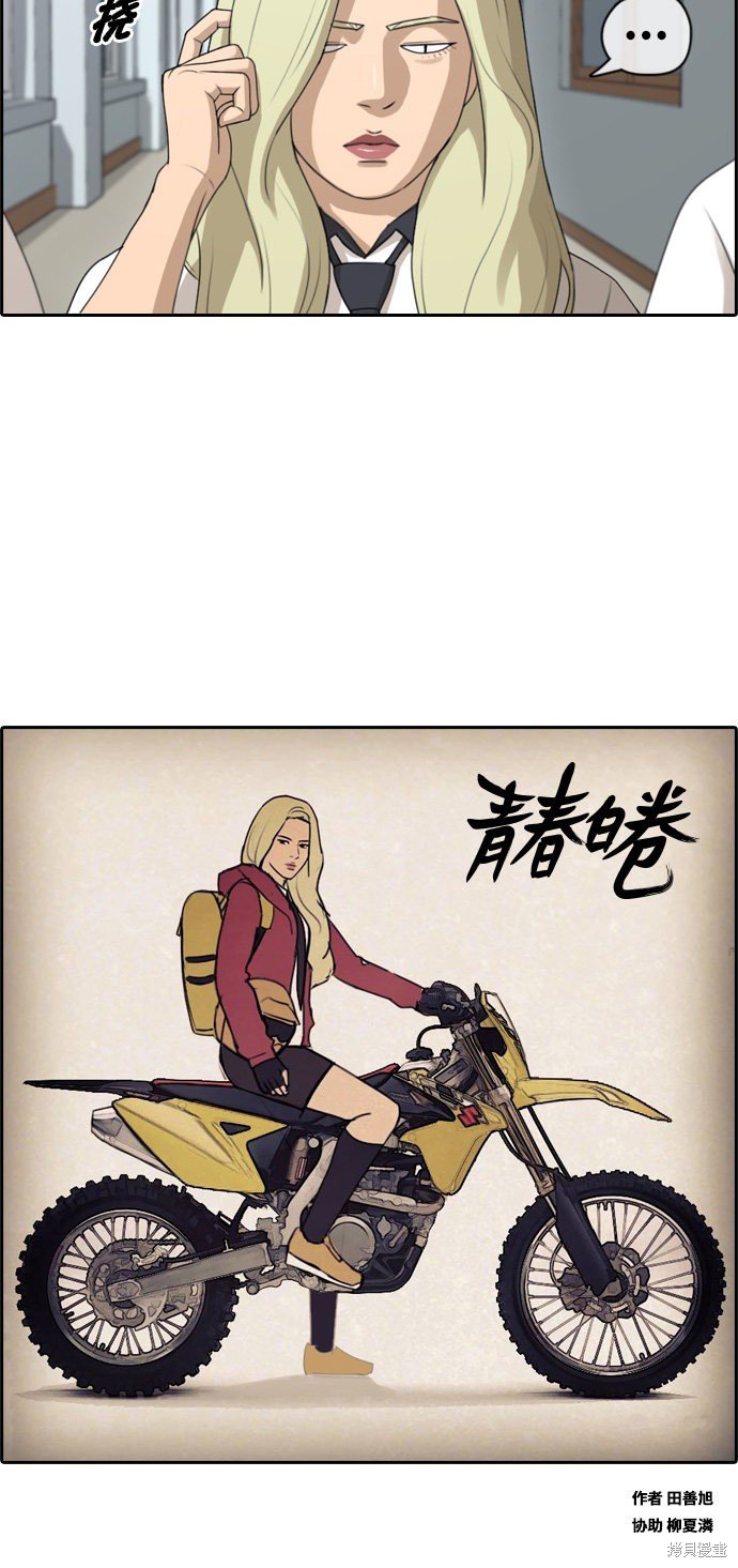 第100话