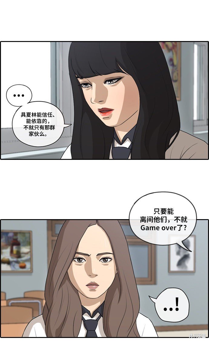 第100话