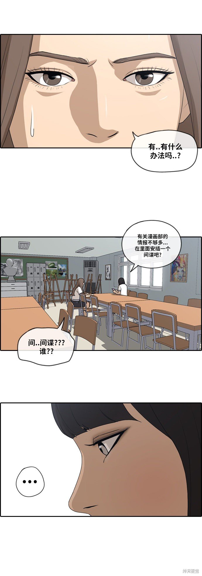 第100话