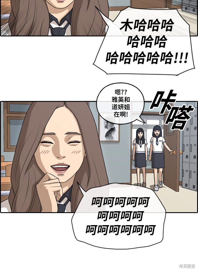 第100话