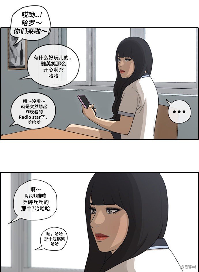 第100话