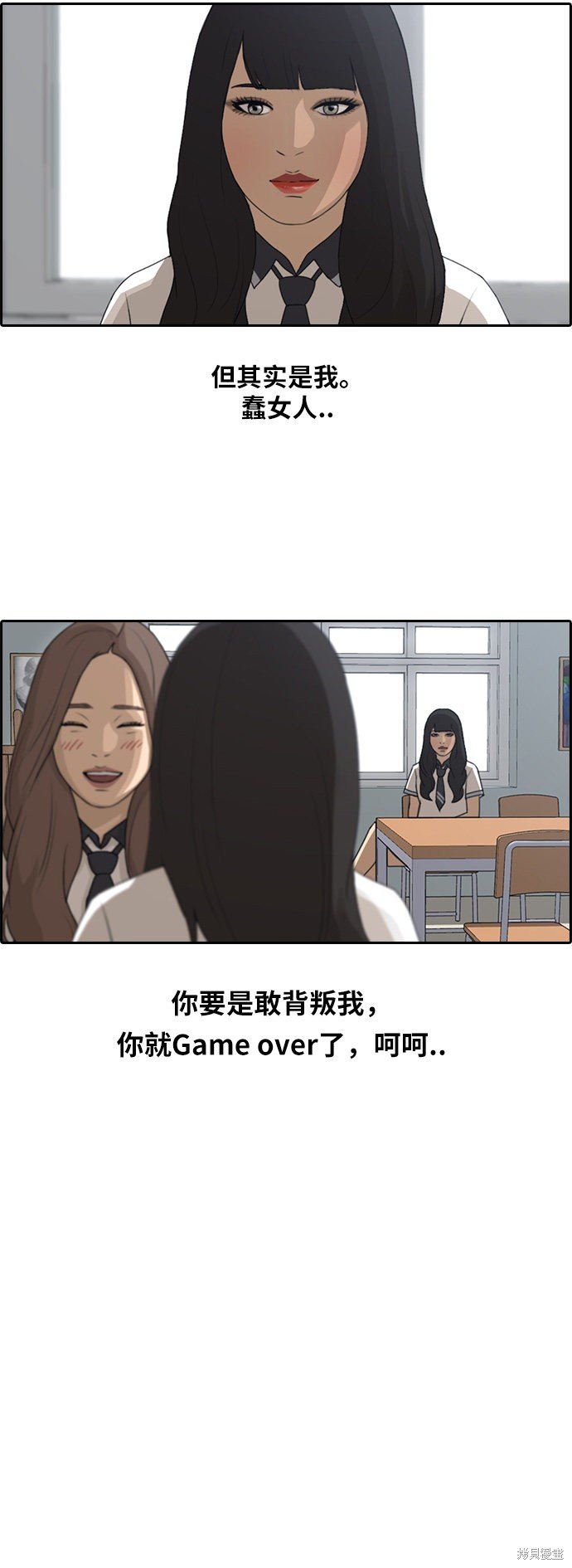 第100话
