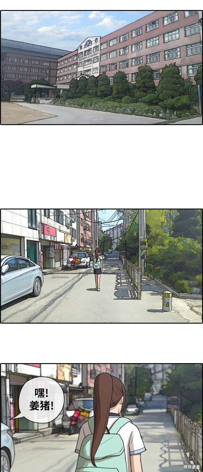 第100话