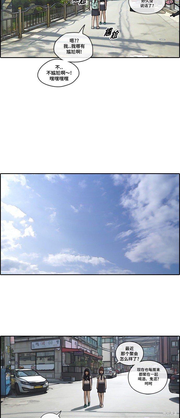第100话
