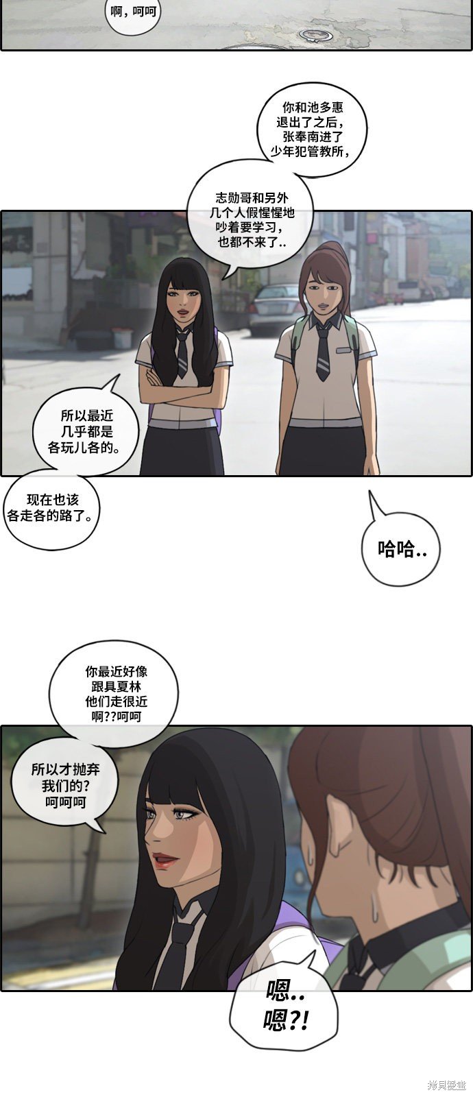 第100话