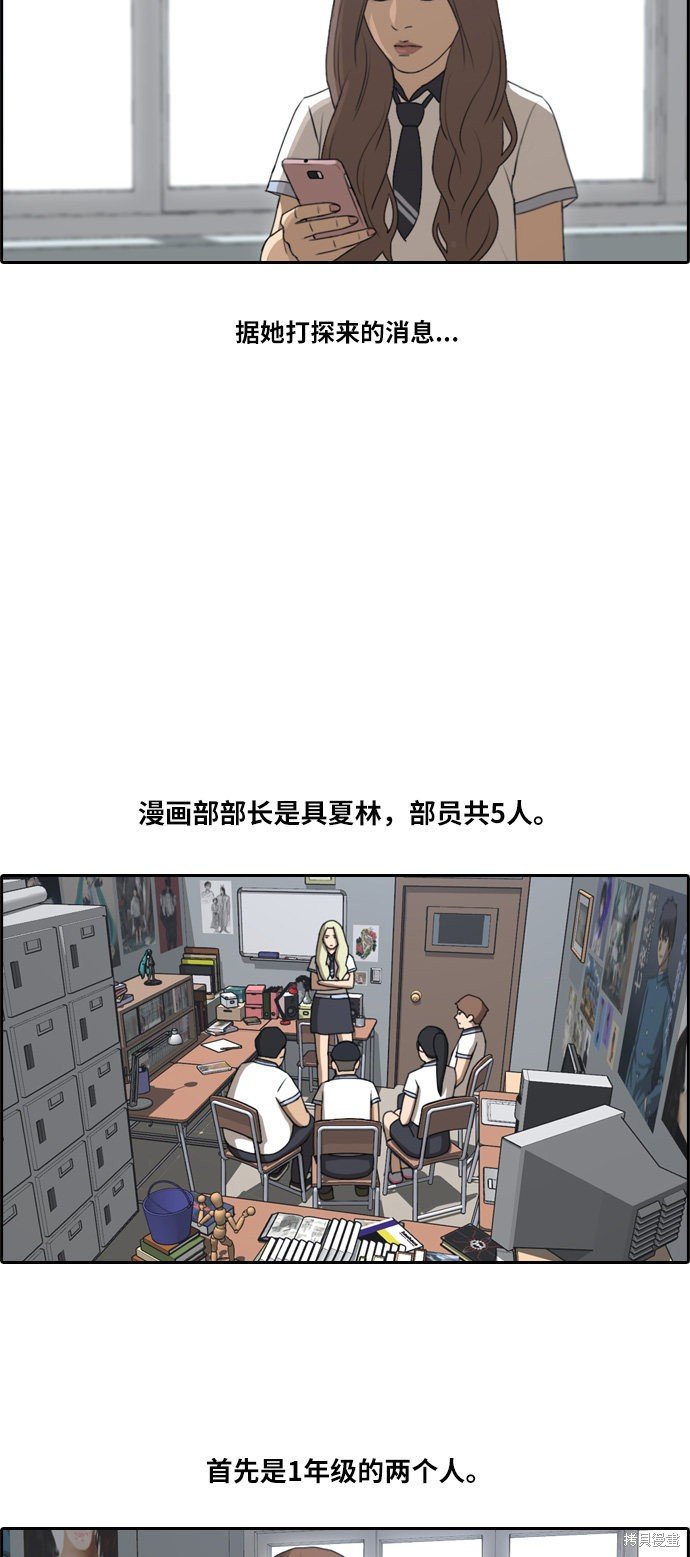 第100话